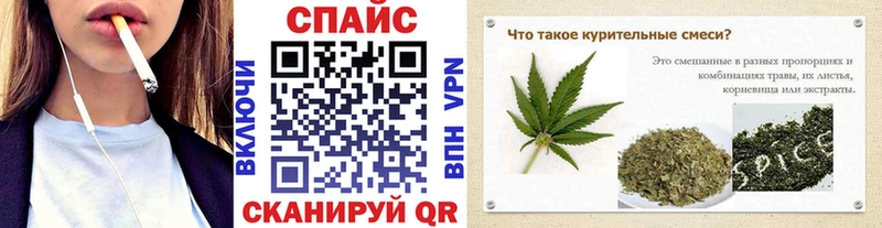 Бутират бутандиол  купить наркотик  omg зеркало  Удомля 