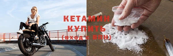 марихуана Михайлов