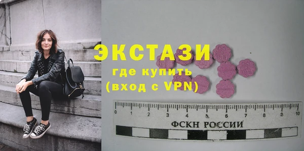 марихуана Михайлов