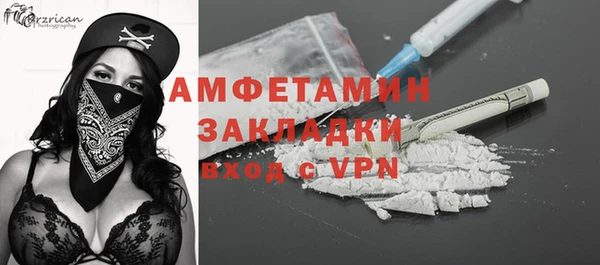 марихуана Михайлов