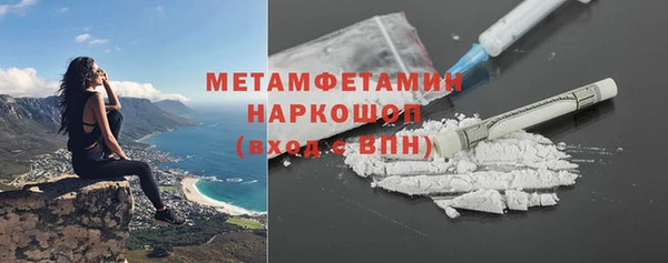 скорость mdpv Михайловка