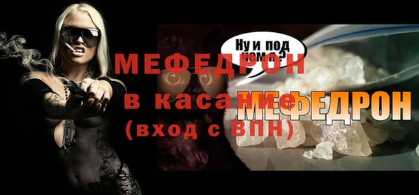 марихуана Михайлов