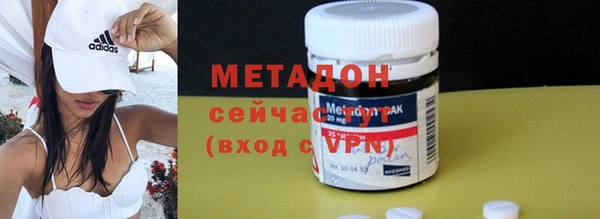 марихуана Михайлов
