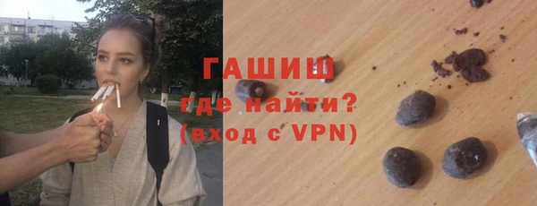 скорость mdpv Михайловка