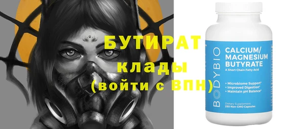 марихуана Михайлов
