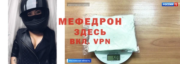 шишки Наволоки