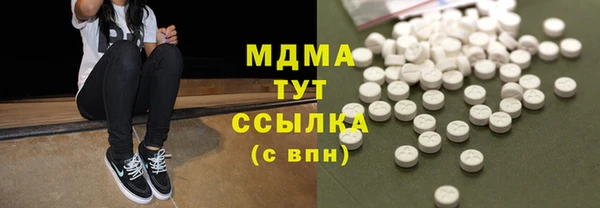 гашик Надым