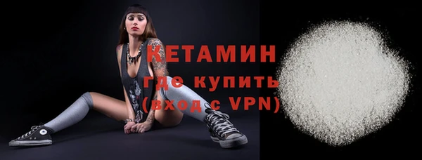 амф Михайловск