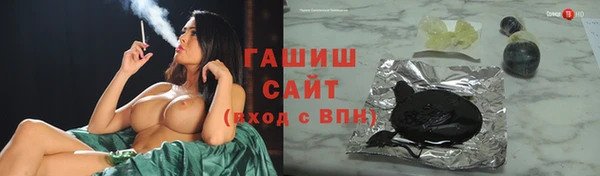 шишки Наволоки