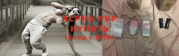 марихуана Михайлов