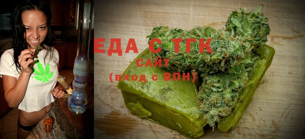 амф Михайловск