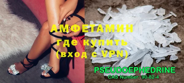 гашик Надым