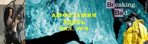 шишки Наволоки