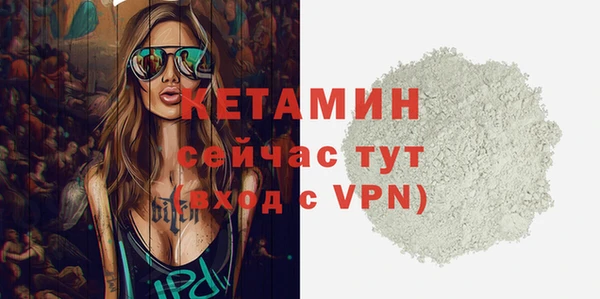 амф Михайловск