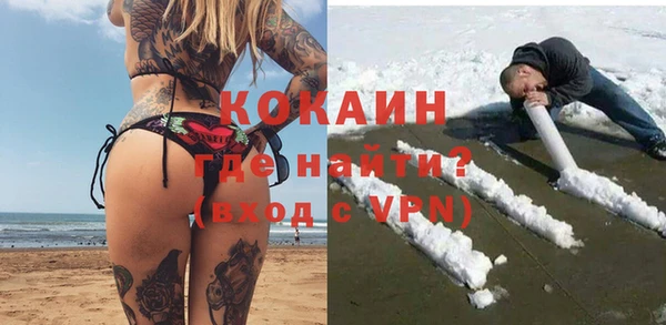 амф Михайловск