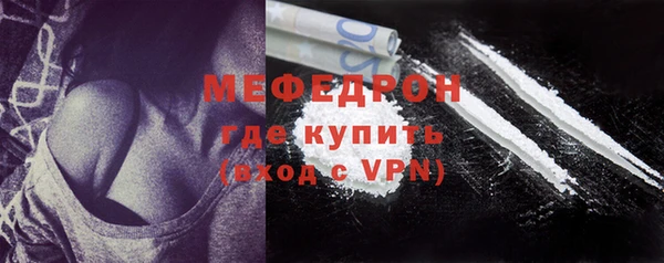 гашик Надым