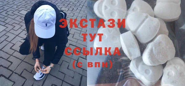 каннабис Навашино