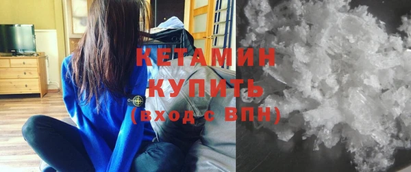 шишки Наволоки