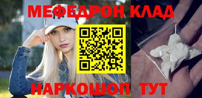 кокаин перу Заволжье