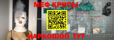 ГАЛЛЮЦИНОГЕННЫЕ ГРИБЫ Бузулук