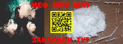 эйфоретик Жуковский