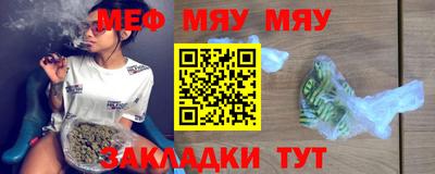 эйфоретик Жуковский