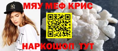 кокаин перу Заволжье