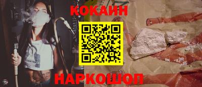 альфа пвп Заводоуковск