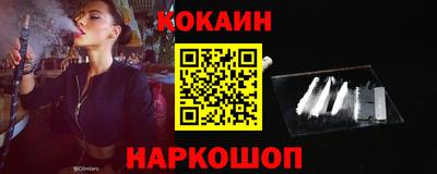 эйфоретик Жуковский