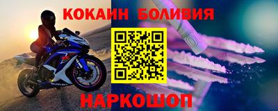 эйфоретик Жуковский