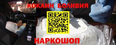 альфа пвп Заводоуковск