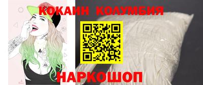 альфа пвп Заводоуковск