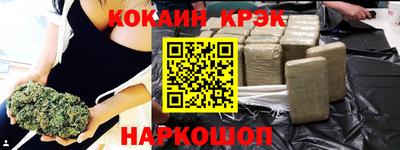 ГАЛЛЮЦИНОГЕННЫЕ ГРИБЫ Бузулук