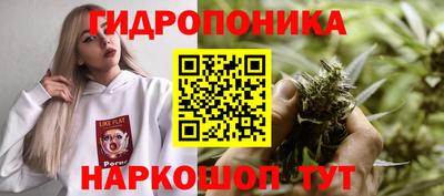 кокаин перу Заволжье