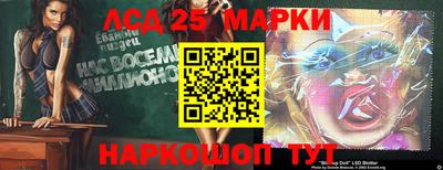 альфа пвп Заводоуковск