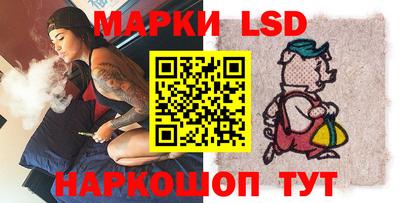 кокаин перу Заволжье