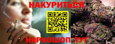 кокаин перу Заволжье