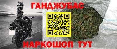 кокаин перу Заволжье