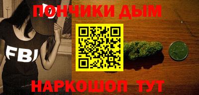 эйфоретик Жуковский