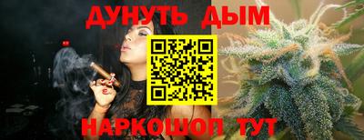эйфоретик Жуковский