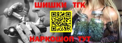 альфа пвп Заводоуковск