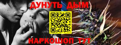 MESCALINE Будённовск