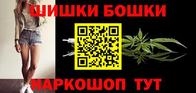 эйфоретик Жуковский