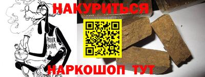 ГАЛЛЮЦИНОГЕННЫЕ ГРИБЫ Бузулук