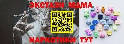 эйфоретик Жуковский