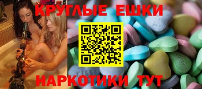 кокаин перу Заволжье
