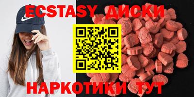 эйфоретик Жуковский