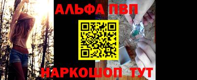 эйфоретик Жуковский