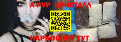 эйфоретик Жуковский