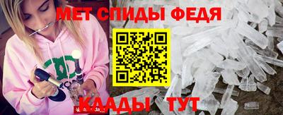эйфоретик Жуковский
